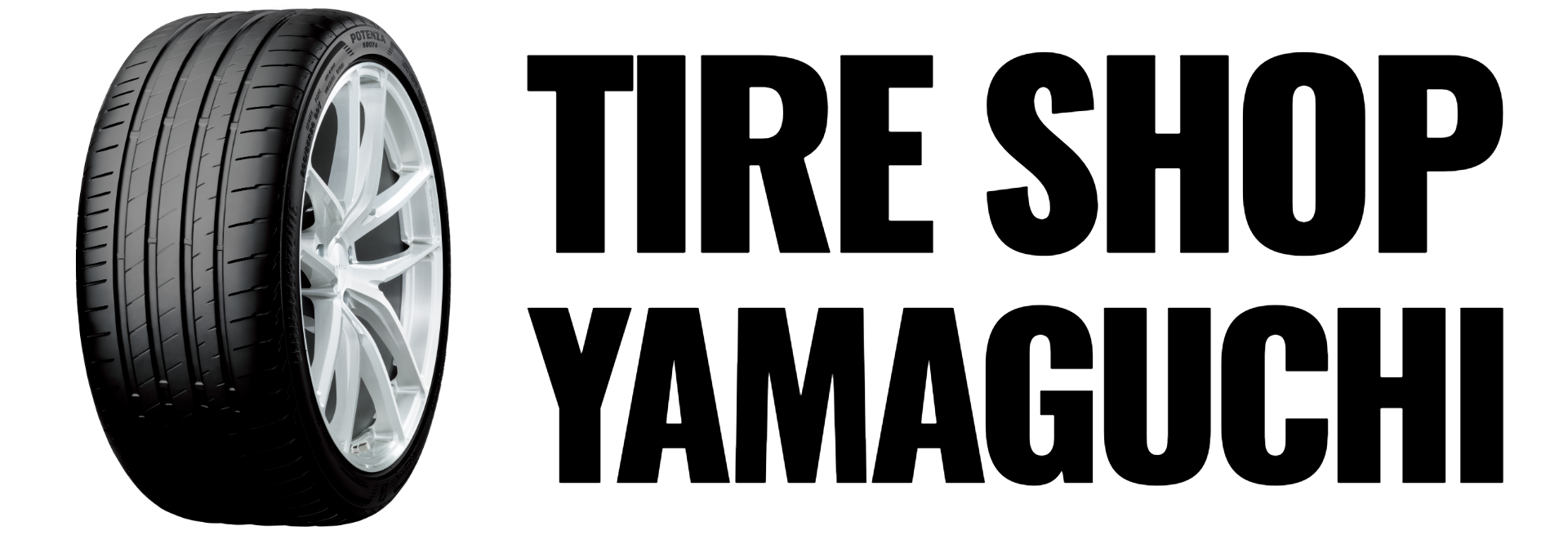 有限会社タイヤショップ山口